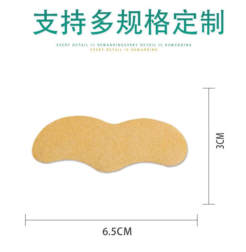 鼻通保健贴_03.jpg
