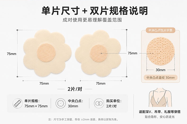详情图_02.jpg